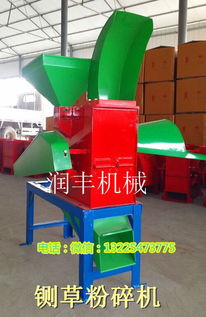 特价铡草揉丝机价格 高品质铡草机 揉丝机