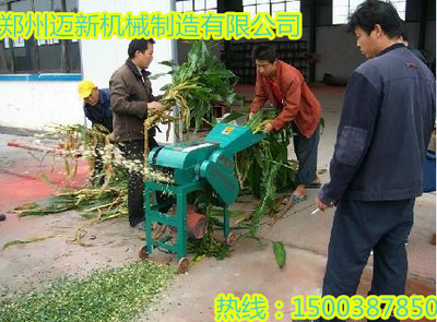 【小型铡草机,大型铡草机,畜牧养殖用的青贮铡草机】价格_厂家_图片 -
