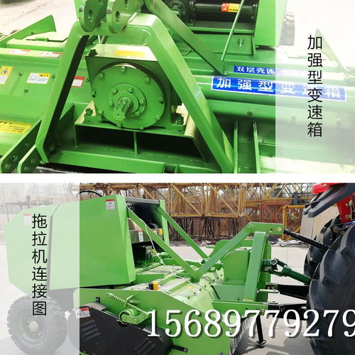 【黑龙江麦草打捆机麦秆打捆机生产厂家】- 