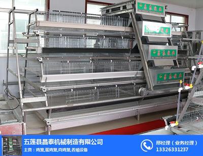 昌泰机械 图 _鸡笼厂_鸡笼