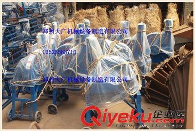畜牧养殖专用铡草粉碎机 坚固耐用 技术先进 养羊专用铡草机-郑州大广机械制造提供畜牧养殖专用铡草粉碎机 坚固耐用 技术先进 养羊专用铡草机的相关介绍、产品、服务、图片、价格郑州大广机械制造、雷蒙磨粉机;铡草机粉碎机;螺旋输送机;液压爬梯混凝土搅拌机;钢筋弯弧机弯圆机;钢筋弯曲机;钢筋切断机;玻璃粉碎机;木材削片机;金属破碎机;提升机;砂石生产线;木粉机;煤气发生炉