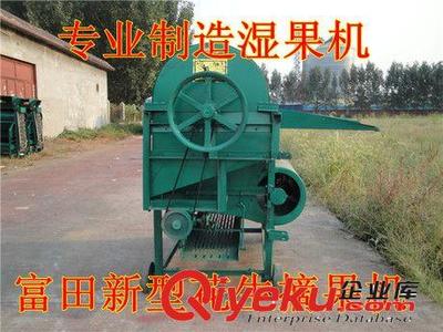 花生摘果机 大型自动摘果机 枣庄花生收获机械-曲阜市曙光机械总汇提供花生摘果机 大型自动摘果机 枣庄花生收获机械的相关介绍、产品、服务、图片、价格曲阜市曙光机械总汇、农业机械;畜牧机械;园林机械;矿用机械