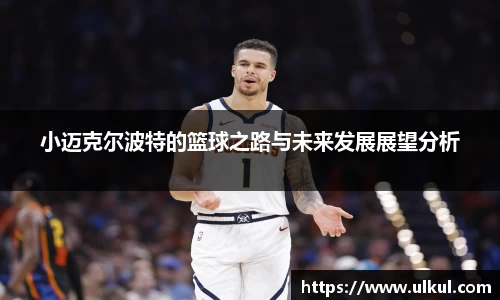 VSport - 胜利因您更精彩