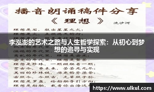 VSport - 胜利因您更精彩