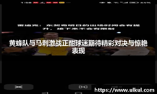 VSport体育