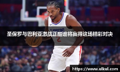 VSport - 胜利因您更精彩