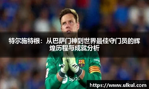 VSport - 胜利因您更精彩