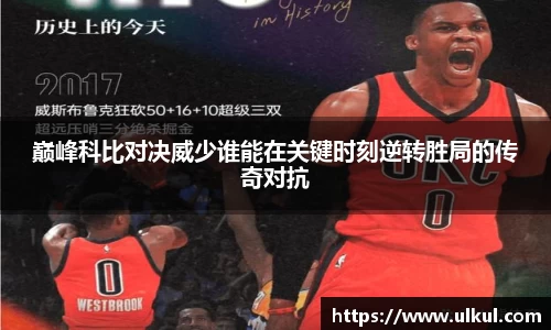 VSport - 胜利因您更精彩