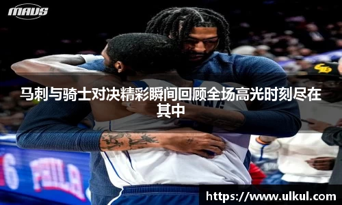VSport - 胜利因您更精彩