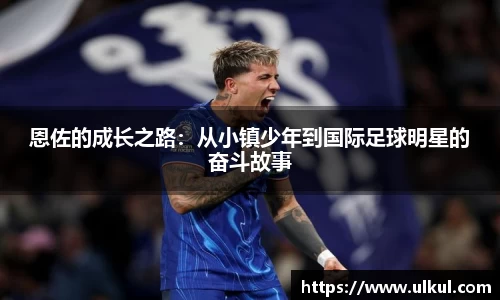 VSport - 胜利因您更精彩
