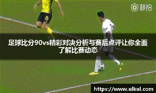 V体育