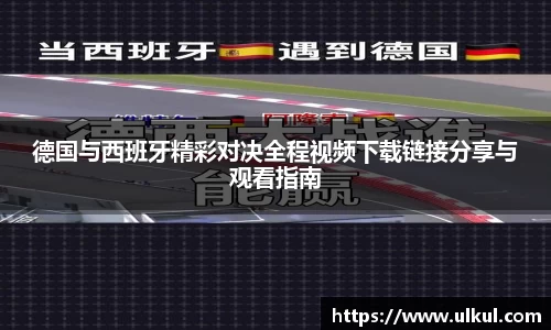 VSport体育