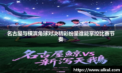 VSport - 胜利因您更精彩