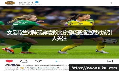 VSport - 胜利因您更精彩
