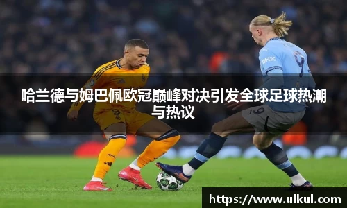 VSport - 胜利因您更精彩