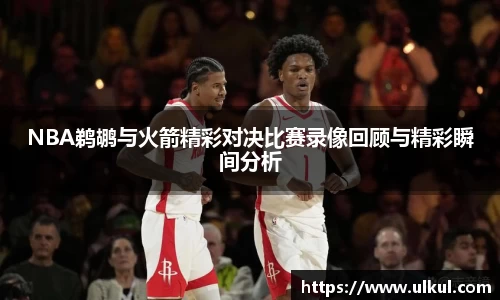VSport - 胜利因您更精彩