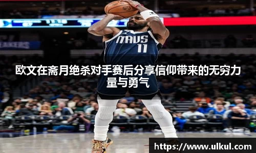VSport - 胜利因您更精彩