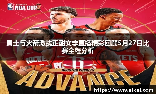 必一·运动(B-Sports)官方网站